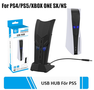 PS5 USB-hub